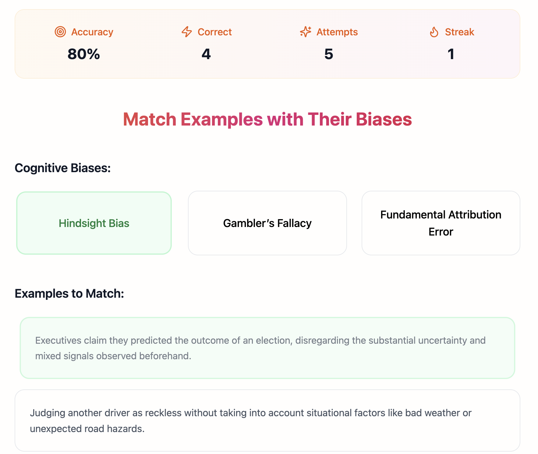 Interactive memory matching game demonstrating cognitive bias in pattern recognition and decision making