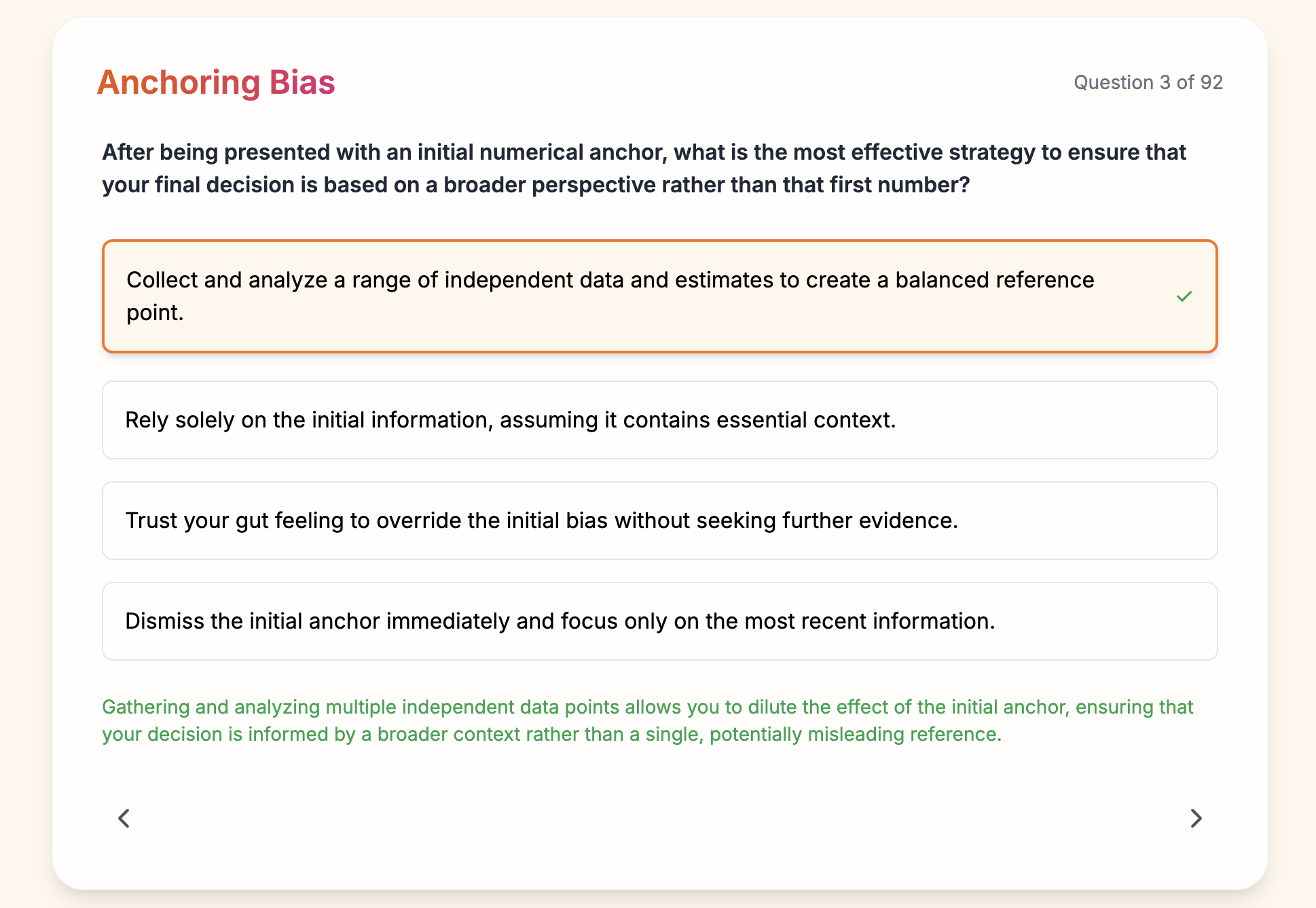 Interactive tests illustration
